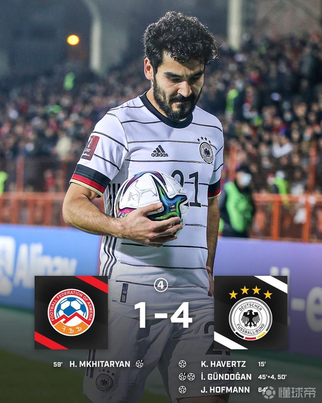 关于德国队轻取中国队，辛杜高光表现的信息