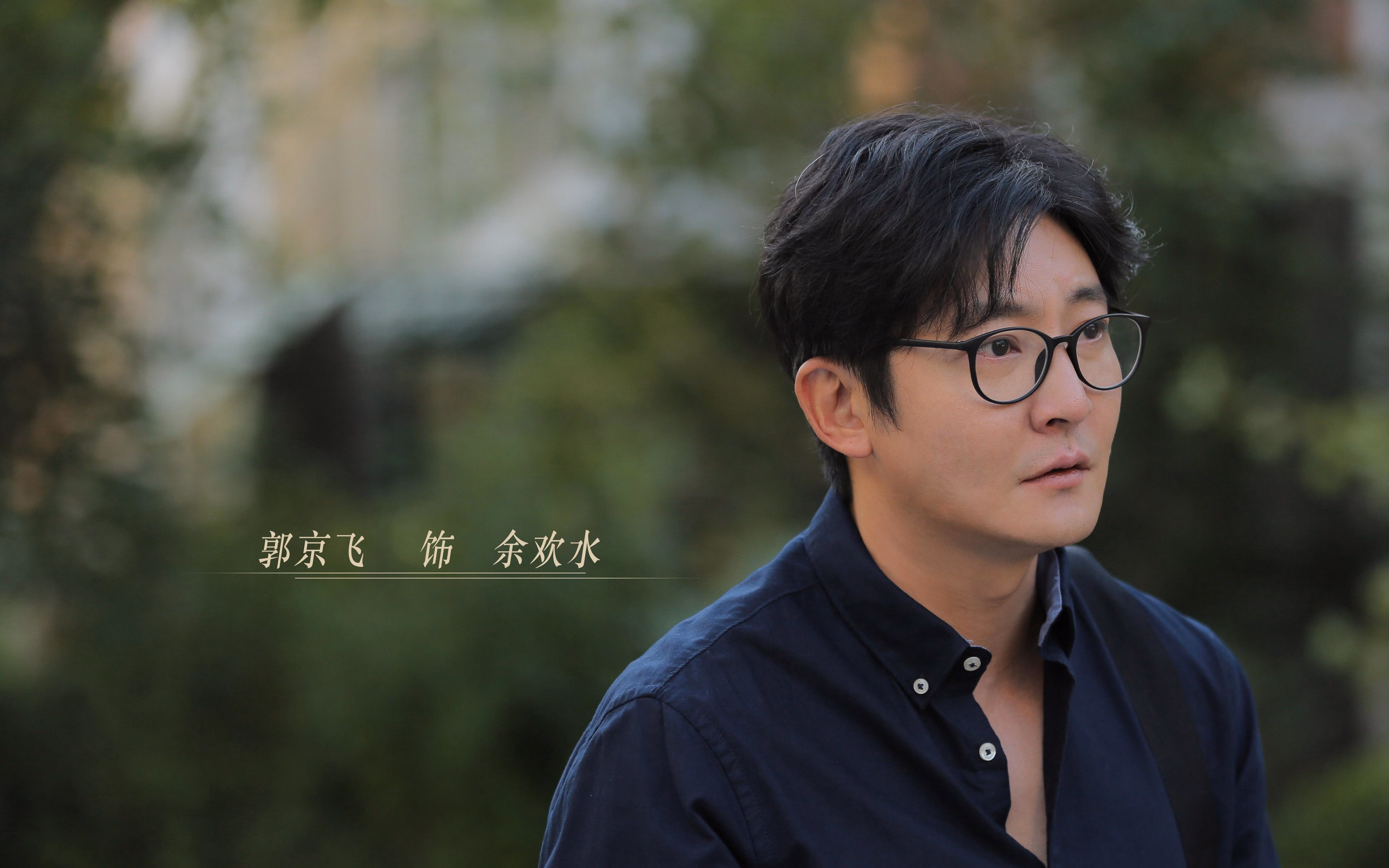 巨星闪耀与团队迷失，爱德华兹如何在90分钟内主宰意甲焦点战的命运