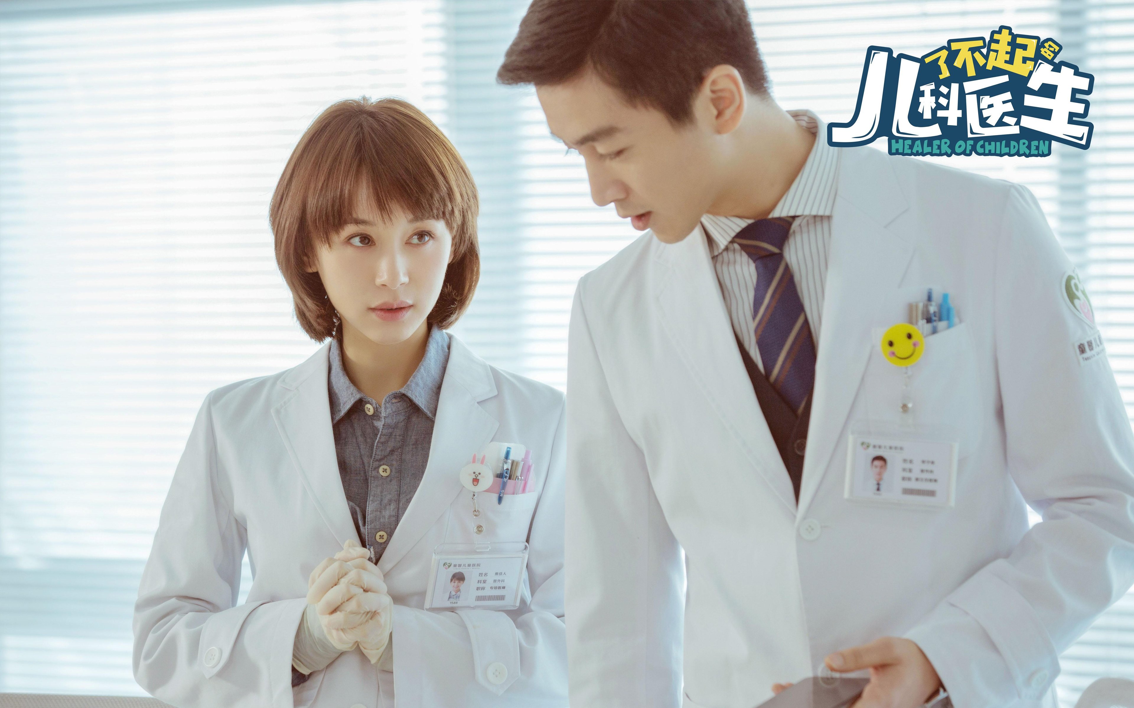 巨龙怒吼！多特蒙德一波流带走加拿大，C罗成比赛最大谜题