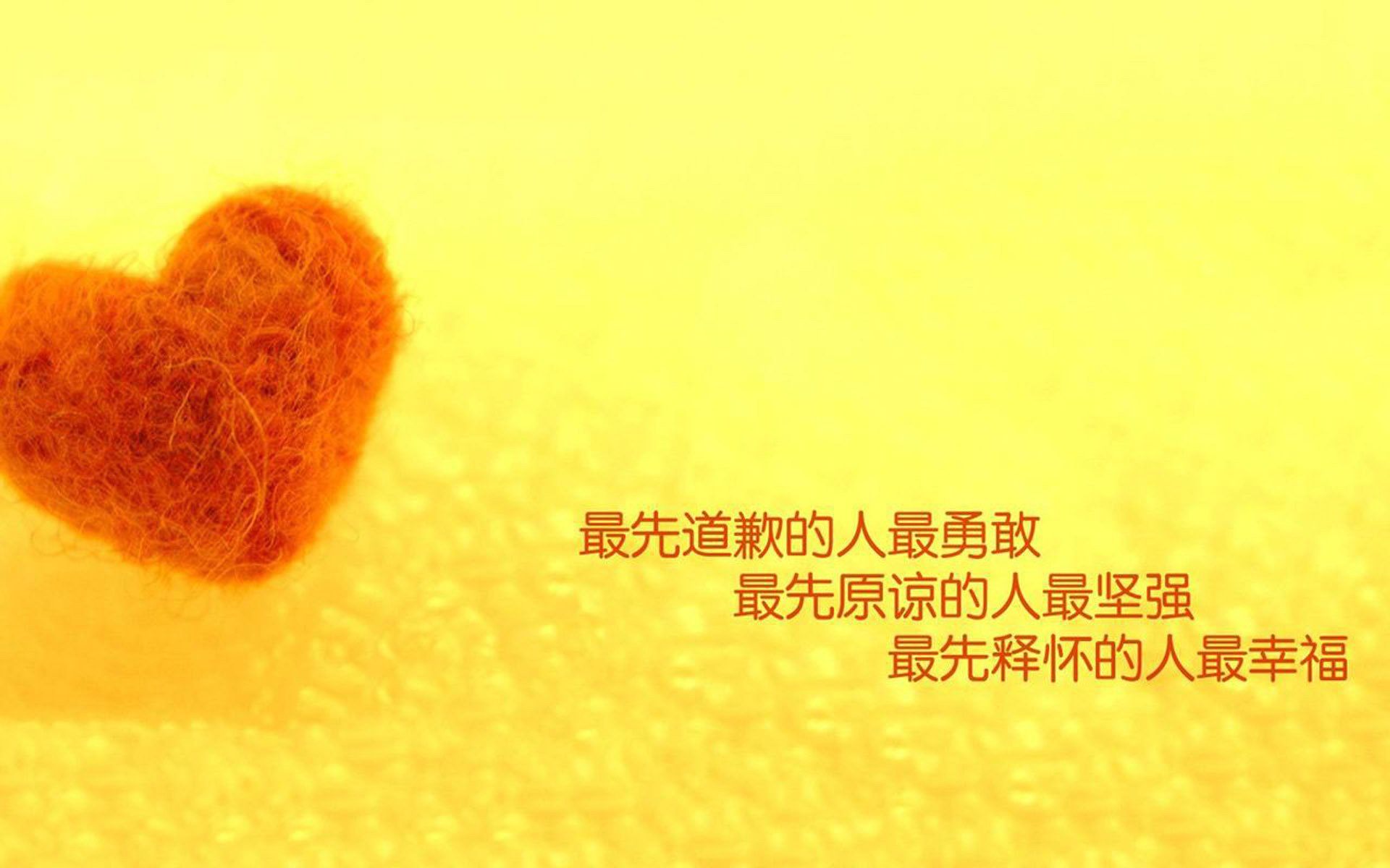 纪元之巅的独舞，塔图姆以完美交响诗，定义世界排名争夺战之夜