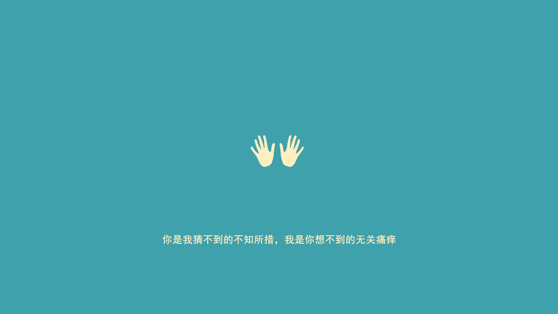 他用右脚书写命运,巴尔韦德,在钢铁与血脉中诞生的唯一制胜