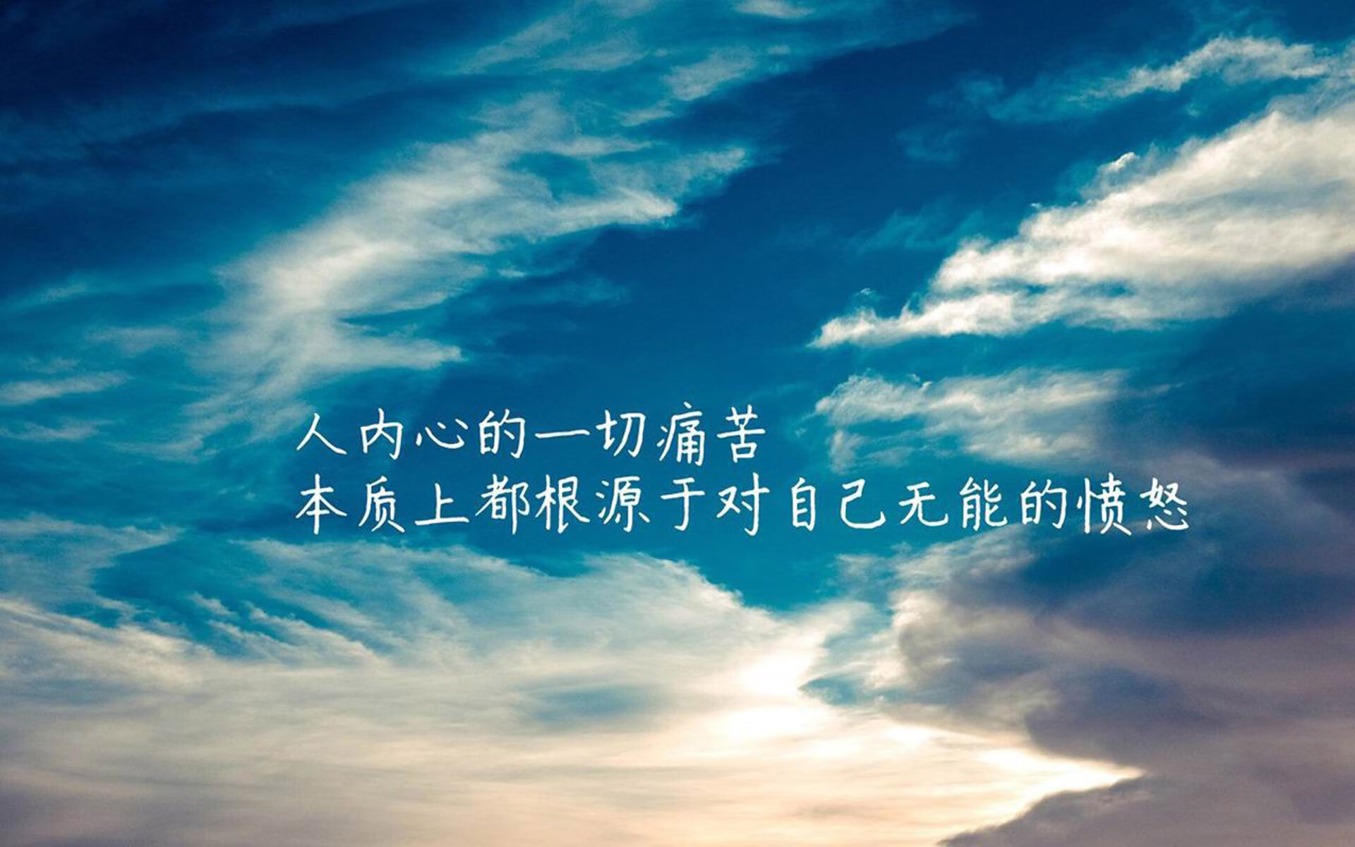 穆勒一锤定音，加拿大稳控全局力克沙特，战术纪律锁定胜局 关键先生主导攻防节奏，北境新军展现实力碾压
