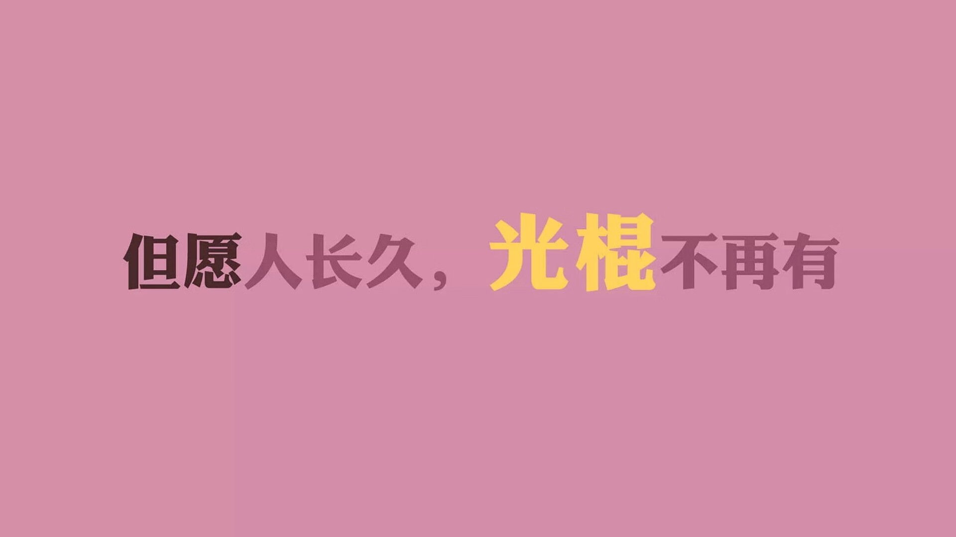 日不落锋芒与高卢匠心,世界杯关键积分战的双雄记