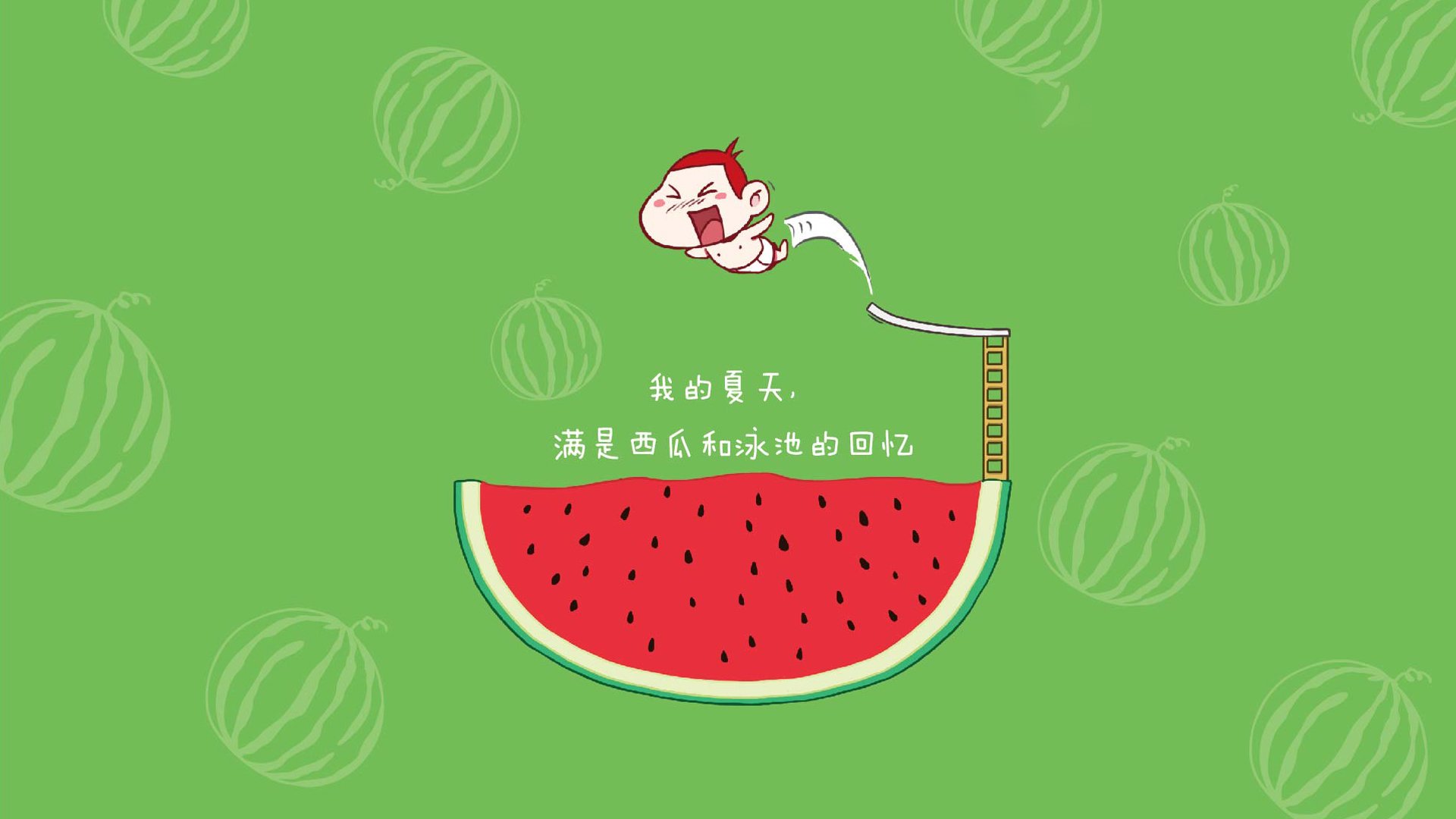 这是一篇为您定制的文章,结合了您提出的所有关键词,并构建了一个充满戏剧张力的叙事框架。文章强调了唯一性,即这是一场无法被复制、历史与当下交织的经典战役
