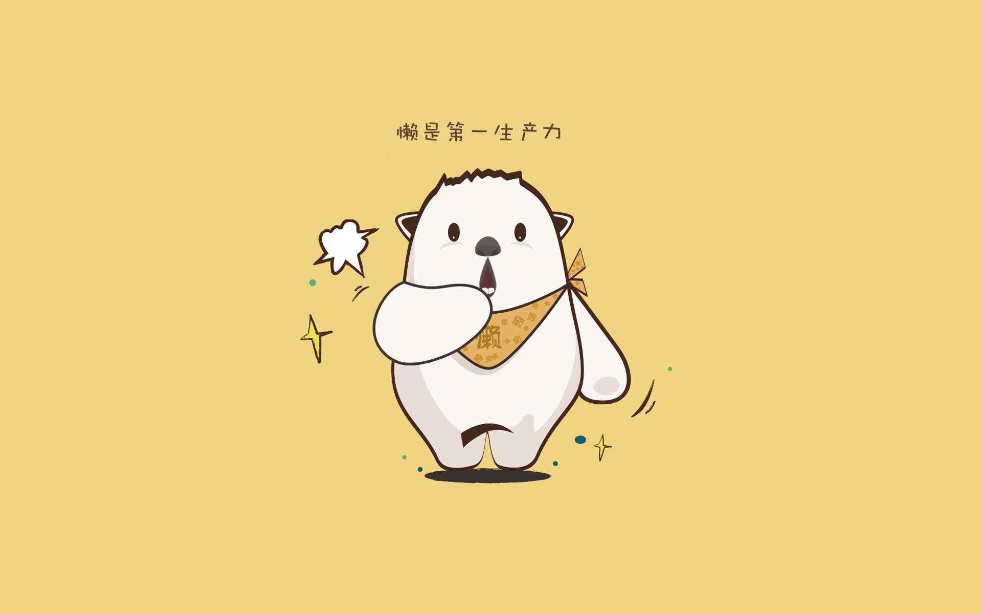 开云体育-冰与火之歌，爱丁堡之夜，久保建英的蓝武士用进攻狂潮，为瑞典的绝杀铺就死亡圣殿