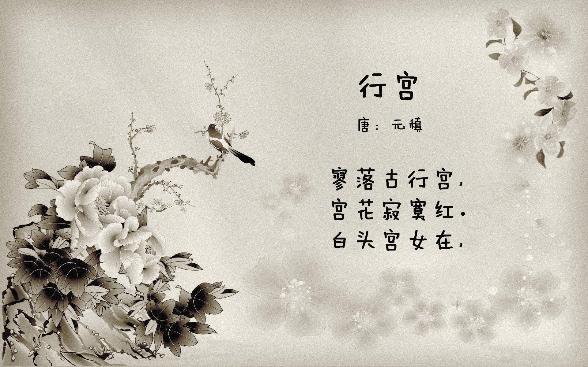 北欧德比的史诗之夜,2026世界杯B组,穆西亚拉独舞,无名英雄一剑封喉