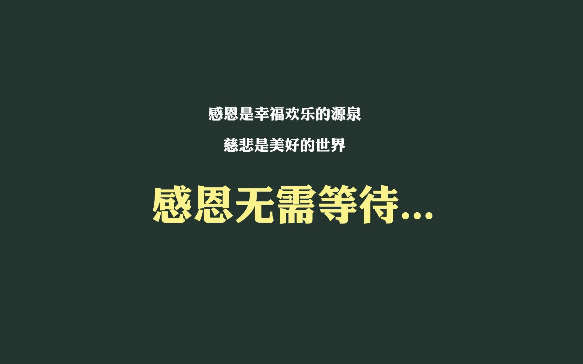 开云sport-天穹之下，那唯一的一道光，2026世界杯A组，塞尔维亚绝杀智利，福登闪耀全场