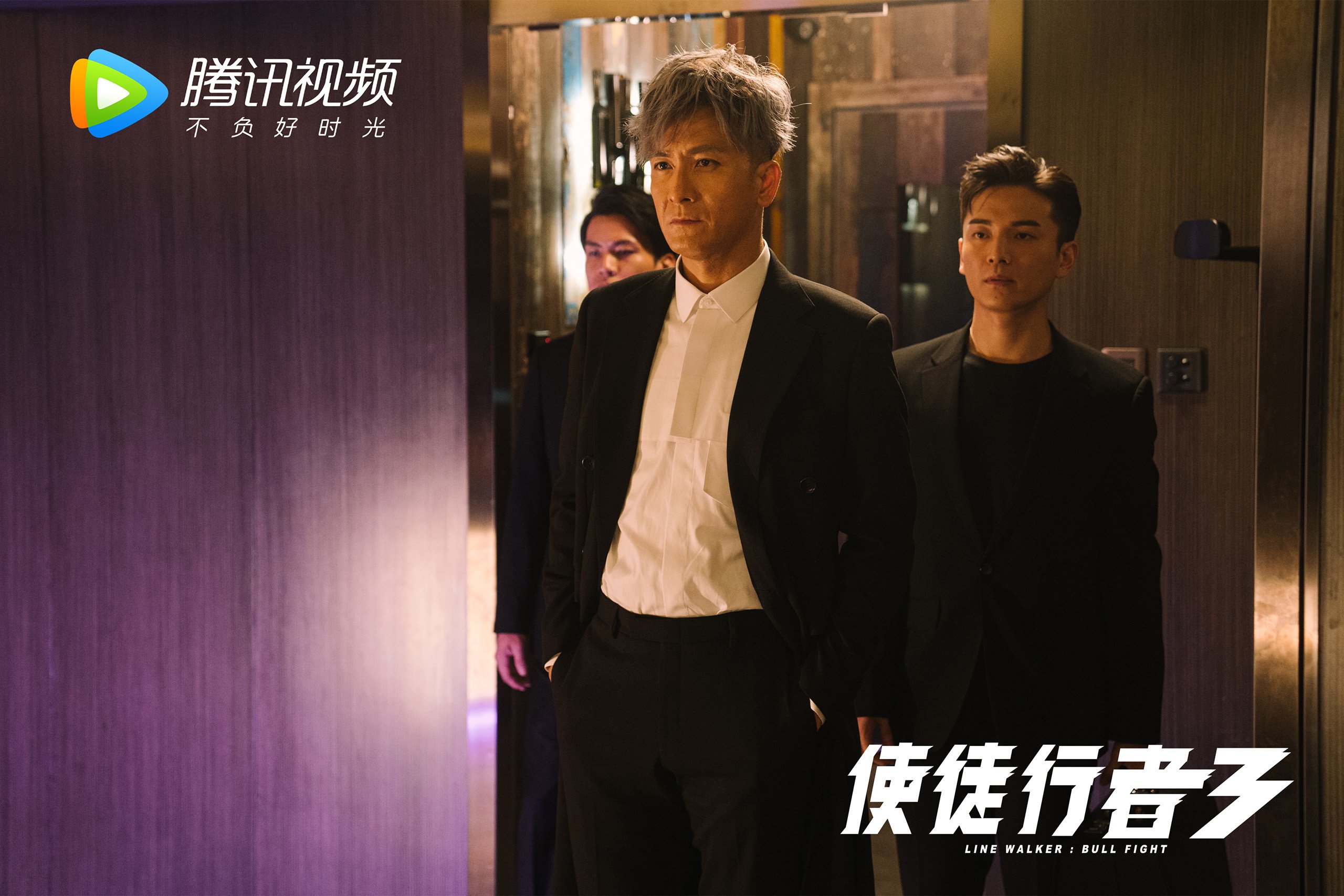 开云体育APP下载-冰与火之歌，当芬兰绿茵场上的北极光，照亮了日耳曼战车的黄昏