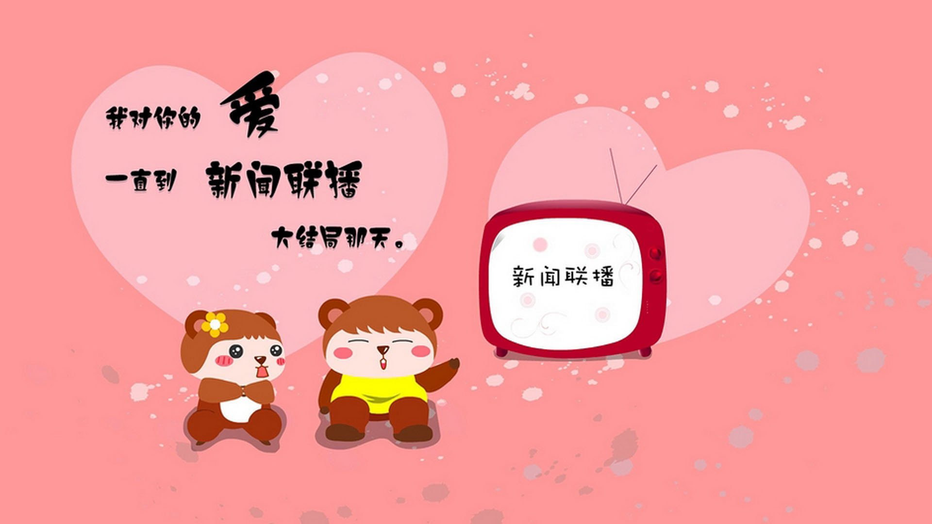 开云体育中国-沙漠孤星的第三股救赎，当智利的玫瑰与匈牙利的马扎尔之剑在萨内的灵光中握手言和