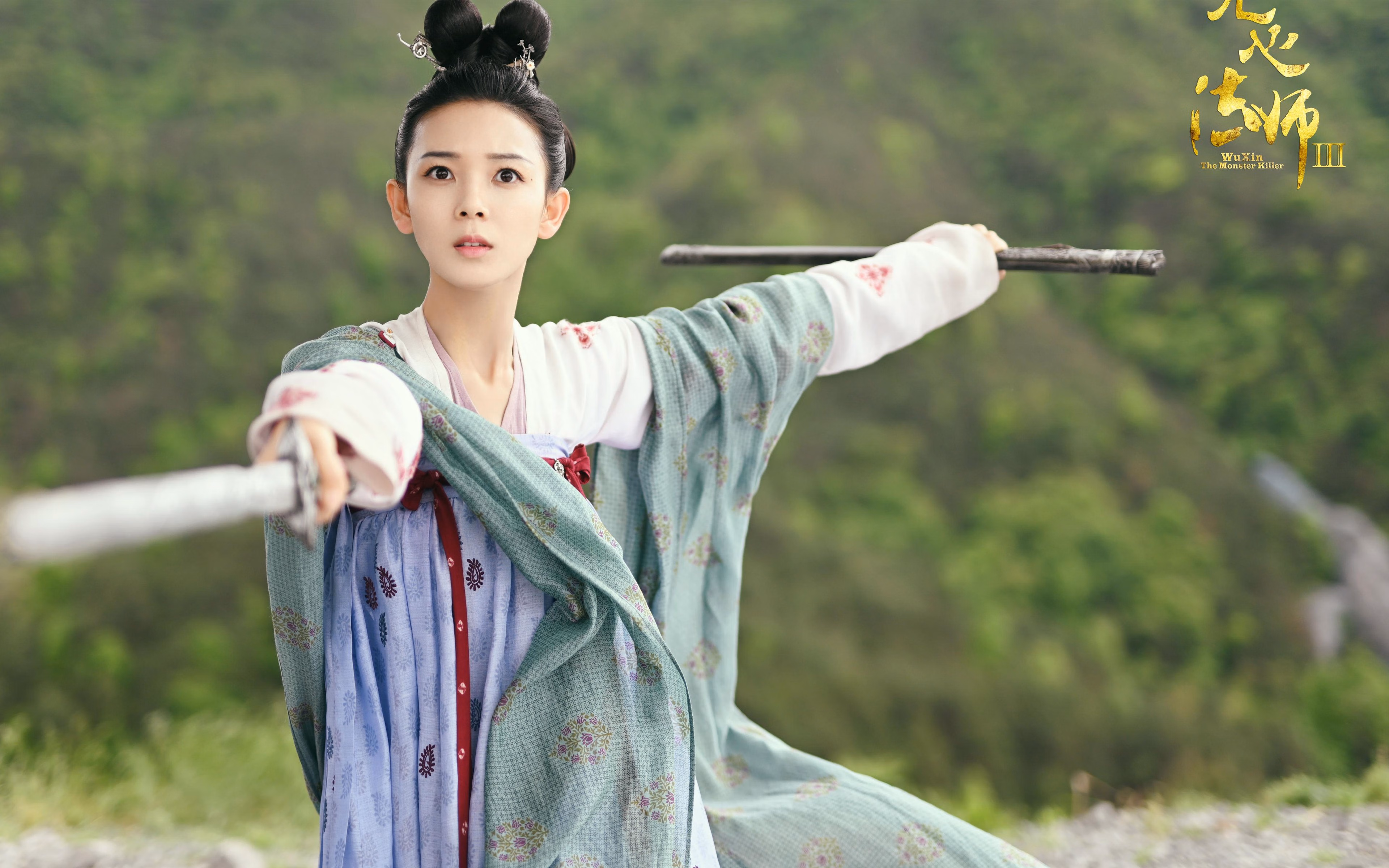 开云体育APP下载-首先，我们来扩展思维，拟定几个具有冲击力和叙事感的文章标题