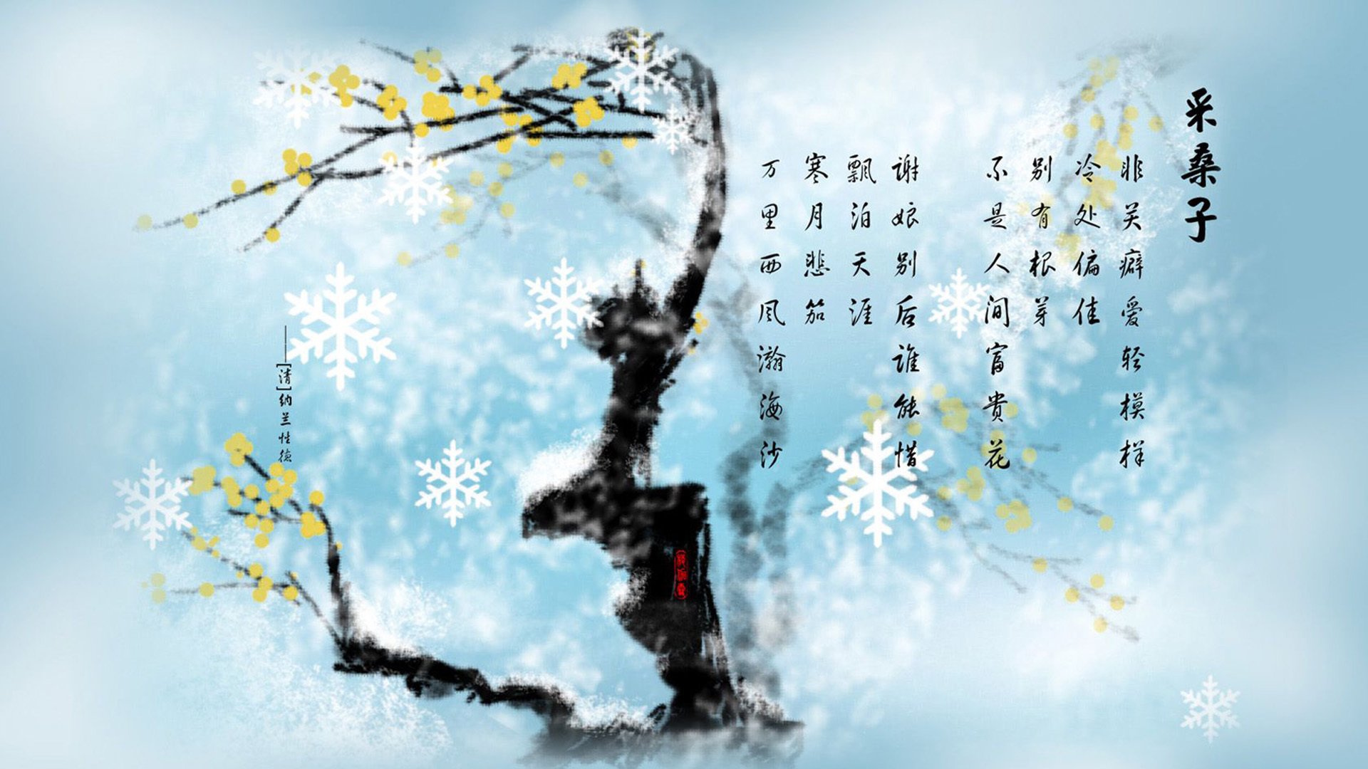 宿命的控局者,当压制成为艺术,迪亚斯在C组定义唯一性