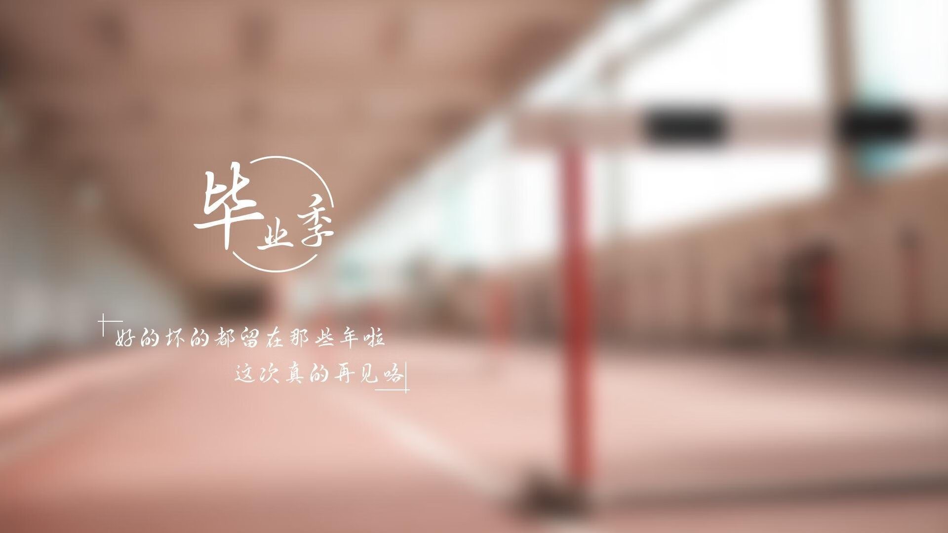 德黑兰的日蚀,当神童的探戈舞步,撞上波斯铁骑的末日绝杀