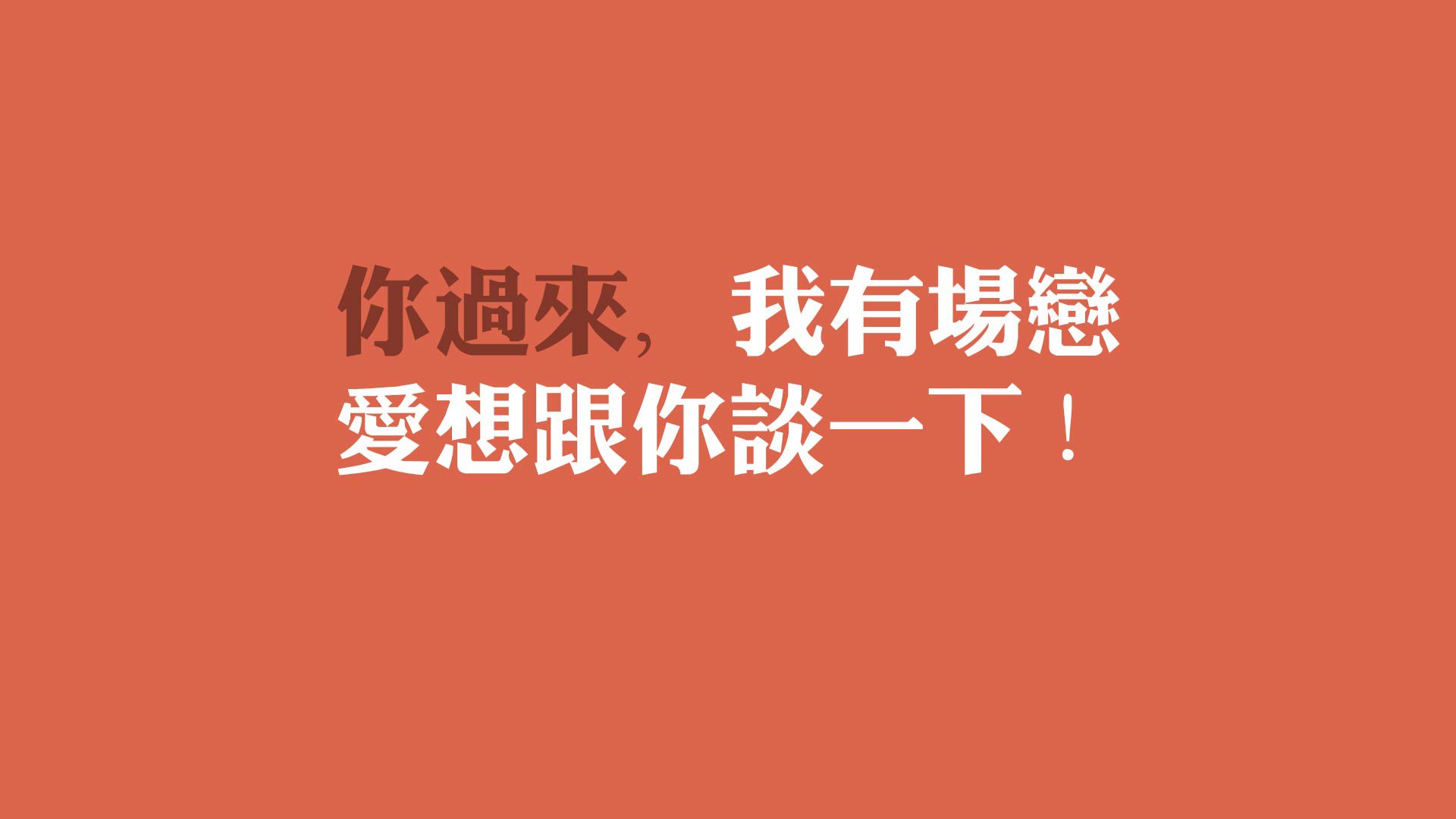开云体育APP下载-沙漠风暴席卷诺坎普，苏亚雷斯，用最后的老兵尊严，导演了世界杯史上最惊世的逆转