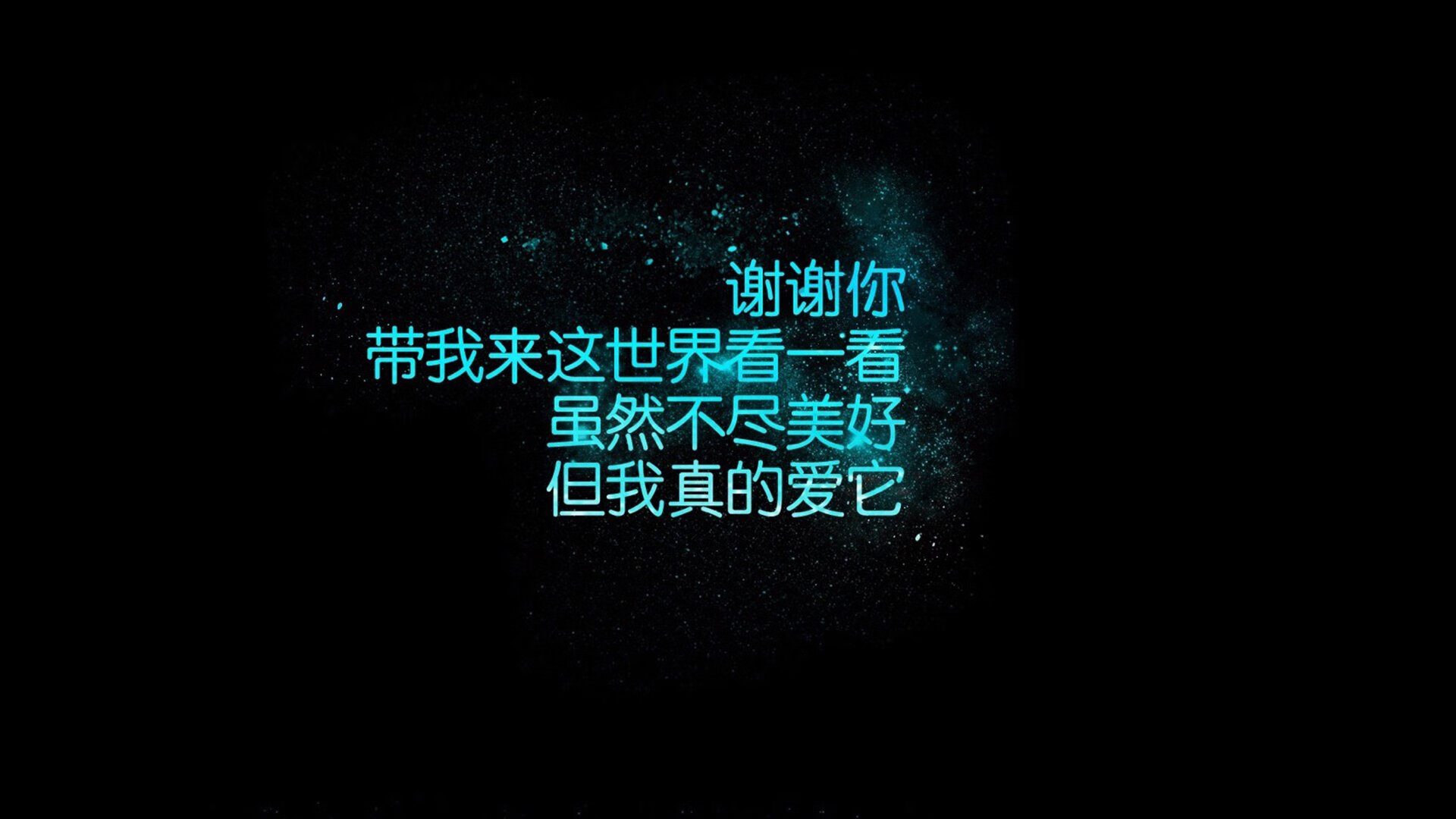平行宇宙的决赛剧本,凯恩智胜,智利大破越南—一场改写足球定义的争冠战